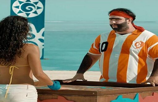 Recep İvedik Issız Ada’da Yarışıyor