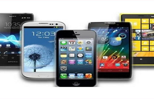 Telefonunuz Sizi Ele Veriyor