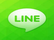 En Özel İş Görüşmeleriniz İçin Line’ı Tercih Edin