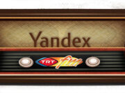Türkiye’nin İlk Radyo Anonsu Yandex’te