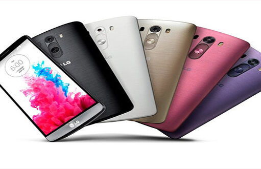 LG G3 Artık Türkiye’de Satışta