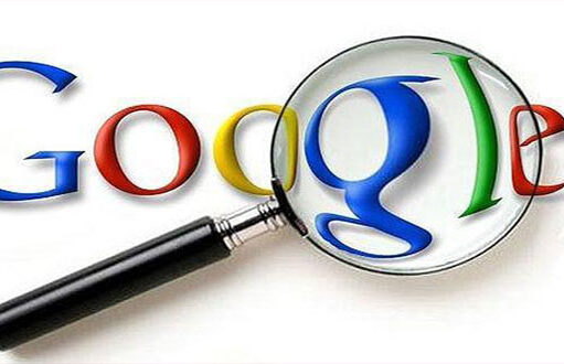 Google Arama Trendleri 2014