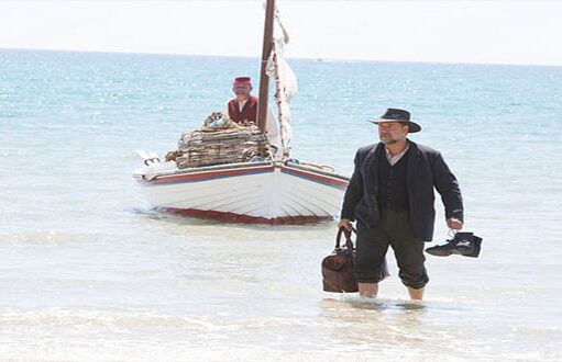 “Son Umut” Vizyona Çıkarılıyor