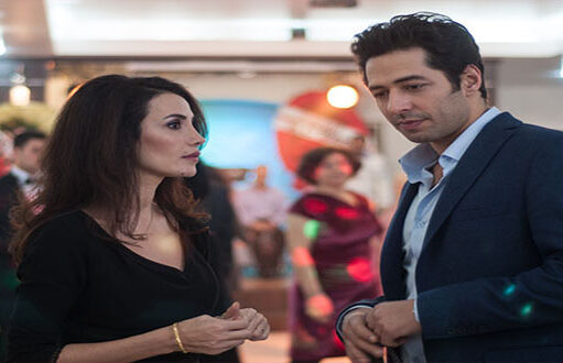 Serçe Sarayı, Şubat Ayında Star TV’de