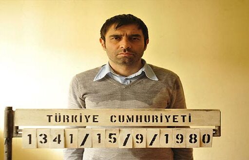 Bizim Hikaye