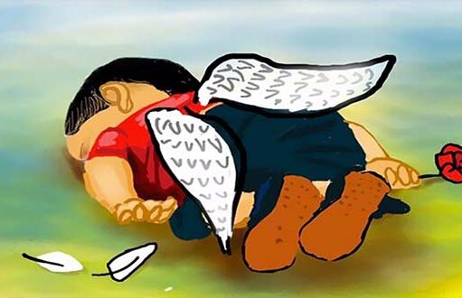 Dünya Sanatçılarının Gözünden 3 Yaşındaki Suriyeli Mülteci