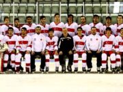 Buz Hokeyi U-20 Dünya Şampiyonası Başlıyor