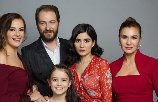 Adı Zehra Yayın Günü Belli Oldu