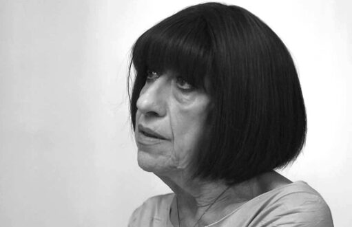 Ayşen Gruda’nın Sağlık Durumu