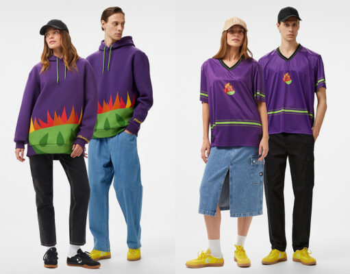 Doritos x House of SuperStep Koleksiyonu